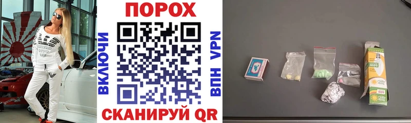 Amphetamine Розовый  даркнет как зайти  Далматово 