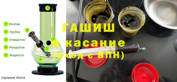 экстази Алзамай
