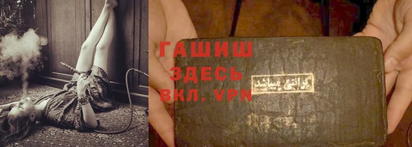 мяу мяу мука Алексин