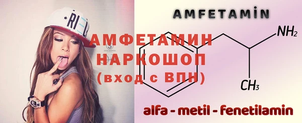 крисы Алексеевка