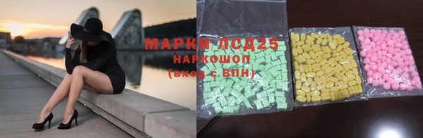 крисы Алексеевка