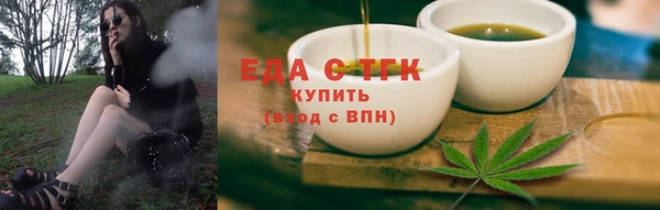 МДПВ Губаха