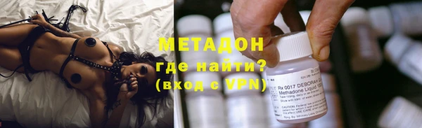 мяу мяу мука Алексин