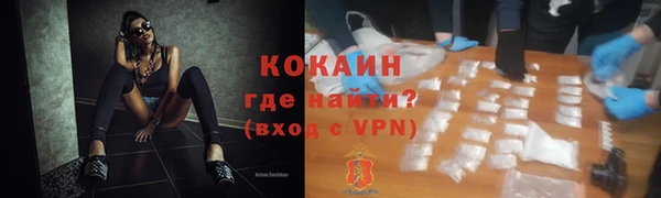 мяу мяу мука Алексин