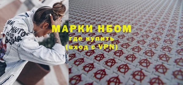 крисы Алексеевка