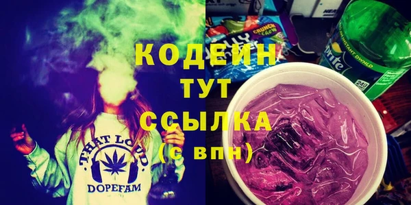 экстази Алзамай