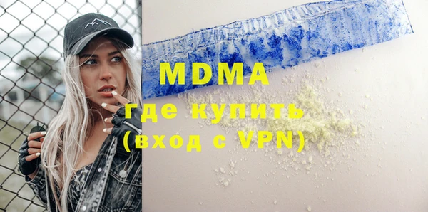 мяу мяу мука Алексин