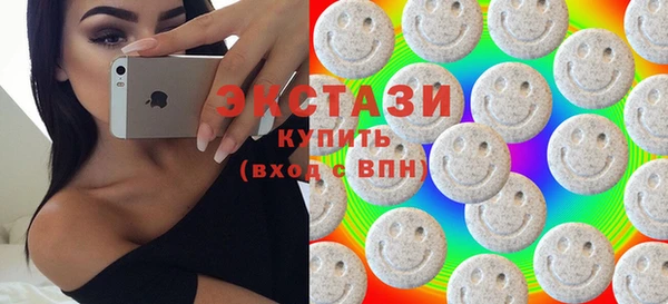 мяу мяу мука Алексин
