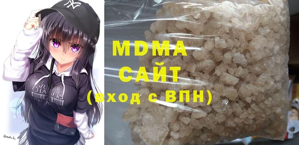 крисы Алексеевка