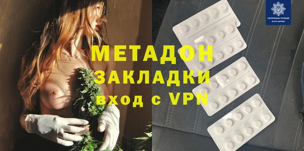 крисы Алексеевка