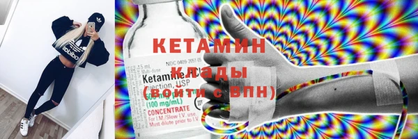 экстази Алзамай