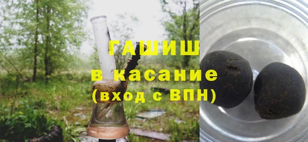 экстази Алзамай