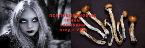 каннабис Абинск