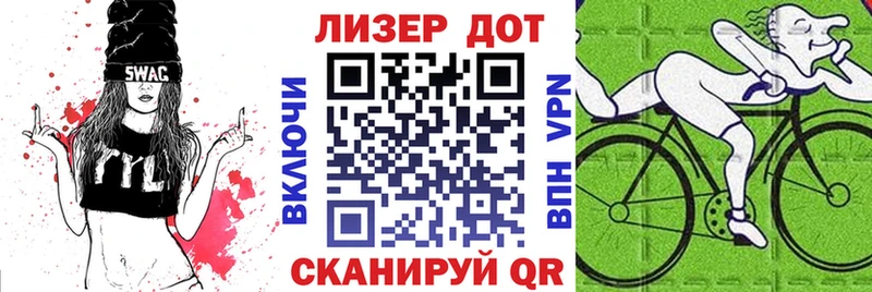 Наркотические марки 1,5мг Далматово